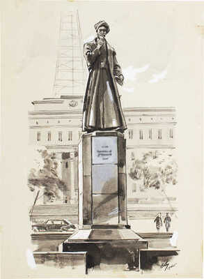 Добровольский Виктор Николаевич. Памятник Алишеру Навои в Ташкенте